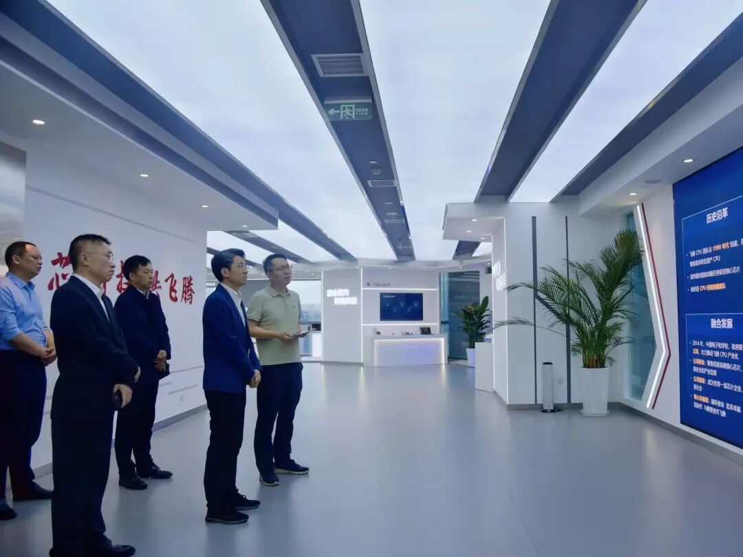 蔣文武: 要高度重視，強(qiáng)化協(xié)同